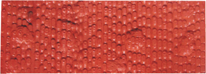 Wall Tile